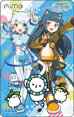 画像ギャラリー No.004のサムネイル画像 / 「maimai でらっくす UNiVERSE」,オリジナルグッズプレゼントキャンペーン第3弾が2022年1月14日より開催