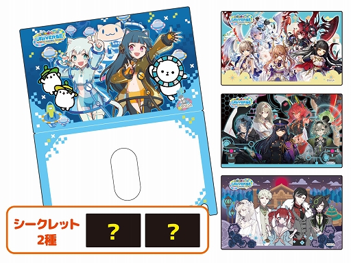 画像ギャラリー No.005のサムネイル画像 / 「maimai でらっくす UNiVERSE」,オリジナルグッズプレゼントキャンペーン第3弾が2022年1月14日より開催