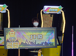 ꡼ No.010Υͥ / maimai Ǥäס֥󥲥סCHUNITHMפKING of Performai The 3rdɤθݡȤ