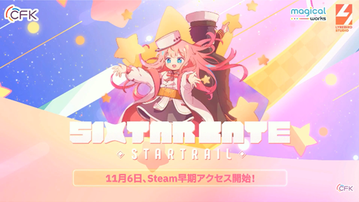 Sixtar Gate: STARTRAILSteam