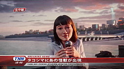 画像ギャラリー No.004のサムネイル画像 / THQ Nordicのデジタルショーケースで「Destroy All Humans! 2」や「Outcast 2」「Jagged Alliance 3」などが発表