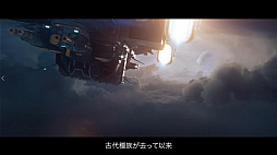 画像ギャラリー No.006のサムネイル画像 / THQ Nordicのデジタルショーケースで「Destroy All Humans! 2」や「Outcast 2」「Jagged Alliance 3」などが発表