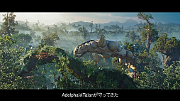 画像ギャラリー No.007のサムネイル画像 / THQ Nordicのデジタルショーケースで「Destroy All Humans! 2」や「Outcast 2」「Jagged Alliance 3」などが発表