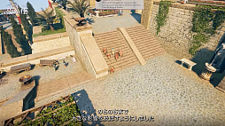 画像ギャラリー No.012のサムネイル画像 / THQ Nordicのデジタルショーケースで「Destroy All Humans! 2」や「Outcast 2」「Jagged Alliance 3」などが発表