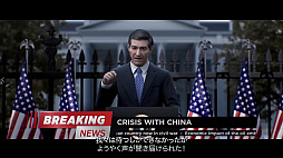 画像ギャラリー No.018のサムネイル画像 / THQ Nordicのデジタルショーケースで「Destroy All Humans! 2」や「Outcast 2」「Jagged Alliance 3」などが発表