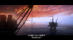 画像ギャラリー No.019のサムネイル画像 / THQ Nordicのデジタルショーケースで「Destroy All Humans! 2」や「Outcast 2」「Jagged Alliance 3」などが発表