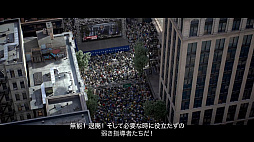 画像ギャラリー No.020のサムネイル画像 / THQ Nordicのデジタルショーケースで「Destroy All Humans! 2」や「Outcast 2」「Jagged Alliance 3」などが発表