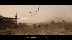 画像ギャラリー No.021のサムネイル画像 / THQ Nordicのデジタルショーケースで「Destroy All Humans! 2」や「Outcast 2」「Jagged Alliance 3」などが発表