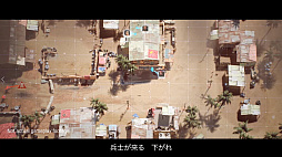 画像ギャラリー No.026のサムネイル画像 / THQ Nordicのデジタルショーケースで「Destroy All Humans! 2」や「Outcast 2」「Jagged Alliance 3」などが発表