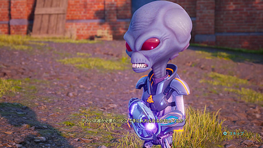 ꡼ No.001Υͥ / Destroy All Humans! 2 - Reprobedץץ쥤ݡȡäƤꥢȥץȡɤꥫꥹܡϢ˽졪