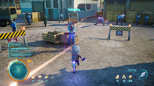 ꡼ No.004Υͥ / Destroy All Humans! 2 - Reprobedץץ쥤ݡȡäƤꥢȥץȡɤꥫꥹܡϢ˽졪