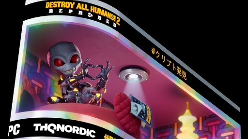 ꡼ No.001Υͥ / ͡ȥץȡɤɥӥо졣Destroy All Humans! 2 - ReprobedפΥڥ3D1012ޤǾ