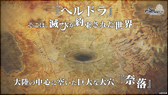 ꡼ No.014Υͥ / TGS 2021ϡ֥󡦥˥׷ԤʬˤľϤʤïï롤1٤RPGθ2021ǯ1215
