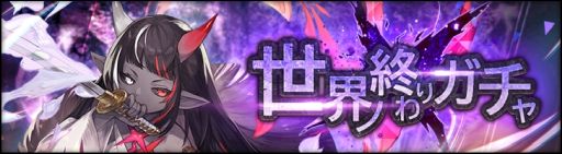 ꡼ No.008Υͥ / ֥󡦥˥פǥ쥤ɥܥ٥ȡν7򳫺