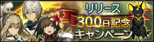 ꡼ No.002Υͥ / ֥󥯥ץ1500Ĥ館롤꡼300ǰ򳫺