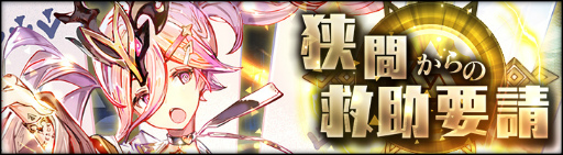 ꡼ No.004Υͥ / ֥󥯥ץ1500Ĥ館롤꡼300ǰ򳫺