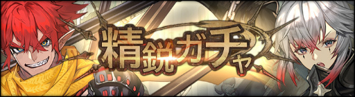 ꡼ No.005Υͥ / ֥󥯥ץ1500Ĥ館롤꡼300ǰ򳫺