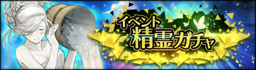 ꡼ No.008Υͥ / ֥󥯥ץ1500Ĥ館롤꡼300ǰ򳫺