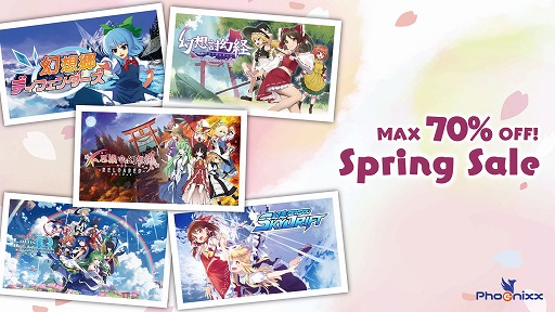 ꡼ No.004Υͥ / Ի׵Ĥθ۶ -ӥR-סָ۶ǥեפʤɤ70󥪥դˡPhoenixx Spring Sale򳫺
