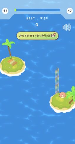 ꡼ No.007Υͥ / ΥХ󥹥֤դݤ󡣤ޤޤΤޤޤĤꡣפ921ۿ