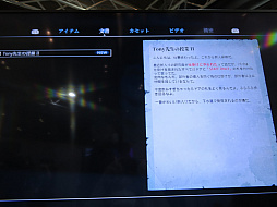 ꡼ No.006Υͥ / TGS 2021ϡDYING1983פλͷǤץ쥤露ߤĤƤ褦ʶݤ桤ޤޤȸ礦