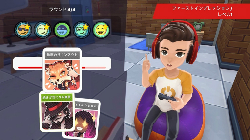 ꡼ No.002Υͥ / Youtubers Life 2 - 桼塼Сˤʤ -פܸǤPC/PS4/Switch129ȯ䡣͵YouTuberܻؤߥ졼󥲡³