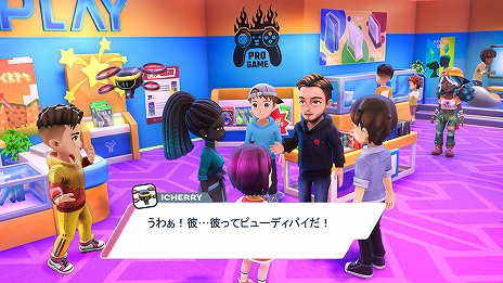 ꡼ No.008Υͥ / Youtubers Life 2 - 桼塼Сˤʤ -פܸǤ꡼ºߤŪ桼塼С¿о