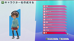 ꡼ No.003Υͥ / SwitchǡYoutubers Life 2 - 桼塼Сˤʤ -ץץ쥤ݡȡ̴Υե륨󥵡ϤȤƤ˻!?