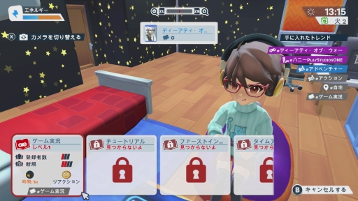 ꡼ No.005Υͥ / SwitchǡYoutubers Life 2 - 桼塼Сˤʤ -ץץ쥤ݡȡ̴Υե륨󥵡ϤȤƤ˻!?