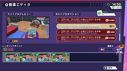 ꡼ No.009Υͥ / SwitchǡYoutubers Life 2 - 桼塼Сˤʤ -ץץ쥤ݡȡ̴Υե륨󥵡ϤȤƤ˻!?