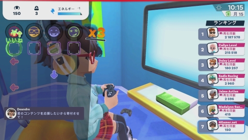 ꡼ No.017Υͥ / SwitchǡYoutubers Life 2 - 桼塼Сˤʤ -ץץ쥤ݡȡ̴Υե륨󥵡ϤȤƤ˻!?