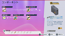 ꡼ No.025Υͥ / SwitchǡYoutubers Life 2 - 桼塼Сˤʤ -ץץ쥤ݡȡ̴Υե륨󥵡ϤȤƤ˻!?