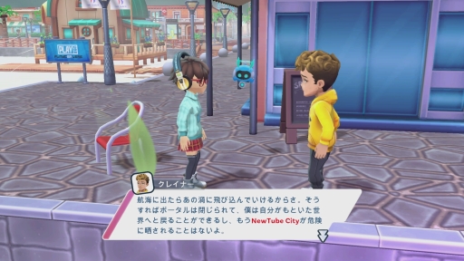 ꡼ No.028Υͥ / SwitchǡYoutubers Life 2 - 桼塼Сˤʤ -ץץ쥤ݡȡ̴Υե륨󥵡ϤȤƤ˻!?