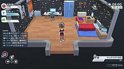 ꡼ No.030Υͥ / SwitchǡYoutubers Life 2 - 桼塼Сˤʤ -ץץ쥤ݡȡ̴Υե륨󥵡ϤȤƤ˻!?
