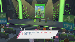 ꡼ No.031Υͥ / SwitchǡYoutubers Life 2 - 桼塼Сˤʤ -ץץ쥤ݡȡ̴Υե륨󥵡ϤȤƤ˻!?
