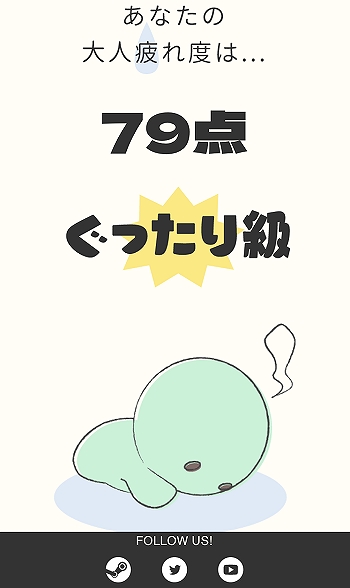 ꡼ No.002Υͥ / Ϸ沈֥ɥܡձפSteamˤ123꡼ˡͭǤΥץ쥤䡼ͷ٤̵Ǥۿͽ