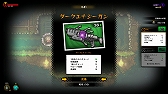 ꡼ No.005Υͥ / ϥԥͥåȤΥ졼٥Happinet Indie CollectionɤȯɽFury UnleashedסAWAYפۿ