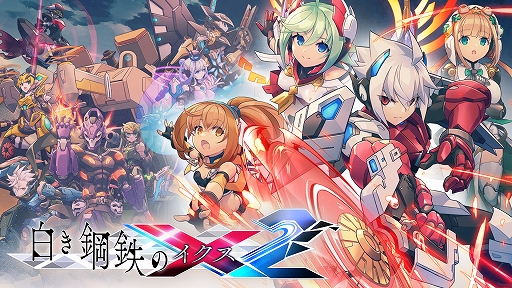 ꡼ No.015Υͥ / TGS 2021ϡHappinet GAME SHOWCASE in TGS2021ȯɽȥޤȤ
