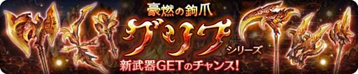 ꡼ No.007Υͥ / ְͲζͱͺס٥ȡȥХȥ  å-Battle of Igozzɳš̰Υ祻ե̤о