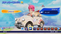 画像ギャラリー No.044のサムネイル画像 / 「チョコボGP」にティナやビビ,スタイナーなどが参戦。シーズンイベントでクラウドとスコールを入手可能