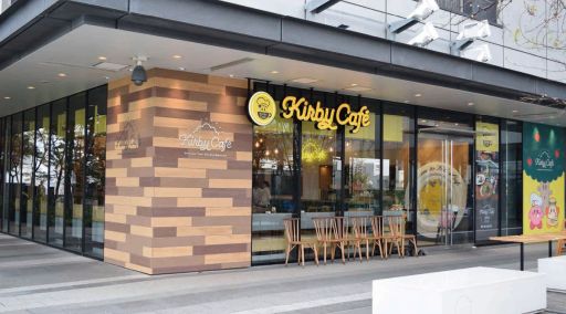 ꡼ No.007Υͥ / ΥӥǥХ꡼פо줹ȤޤۤФꥱɤ30ǯǰ˥塼Kirby Caf&#233;41о