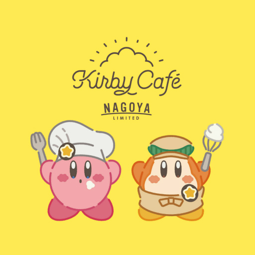 ꡼ No.001Υͥ / ΥӥפơޤˤKirby Caf&#233;ɡ915̾Ųˤƴָ곫