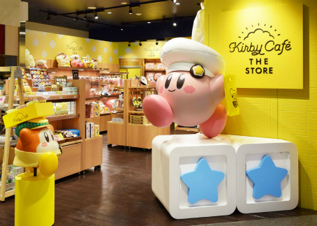 ꡼ No.004Υͥ / ΥӥפơޤˤKirby Caf&#233;ɡ915̾Ųˤƴָ곫