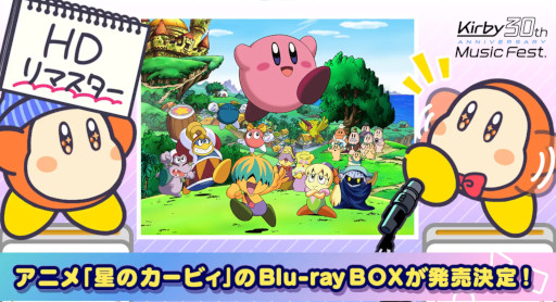 ꡼ No.001Υͥ / ˥ΥӥפBlu-ray BOXߤȯء100ä򤹤٤ƼϿHDޥ