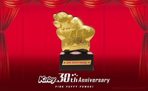 ꡼ No.001Υͥ / ӥȶԥΥȥեɤˤʤääΥӥ 30thǰ ȥեפμ