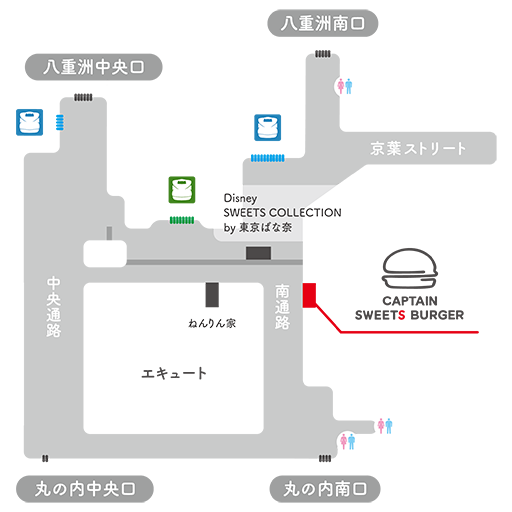 画像ギャラリー No.010のサムネイル画像 / カービィがスイーツバーガーになって登場。カービィカフェ×キャプテンスイーツバーガーのコラボ商品,7月22日にJR東京駅店舗で先行発売