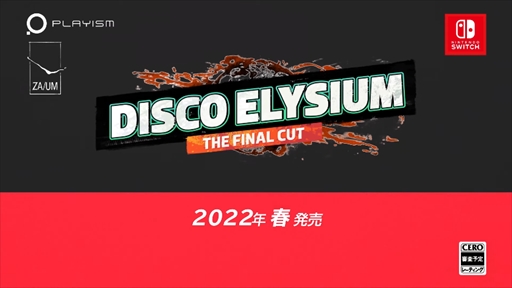 ꡼ No.002Υͥ / ֥ǥꥸ - եʥ륫åȡפ2022ǯդȯ䡣ɥ٥㡼饤о