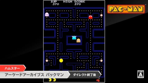 ꡼ No.001Υͥ / ꡼4ʤϿCastlevania Advance Collectionפۿɥ֥֥ѥåޥס֥ӥפ