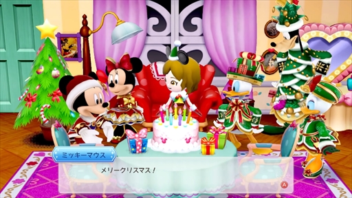 画像ギャラリー No.005のサムネイル画像 / Nintendo Switch「ディズニー マジックキャッスル マイ・ハッピー・ライフ2」が2021年12月2日に発売