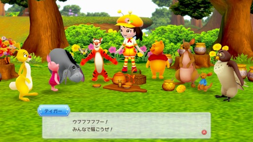 画像ギャラリー No.009のサムネイル画像 / Nintendo Switch「ディズニー マジックキャッスル マイ・ハッピー・ライフ2」が2021年12月2日に発売